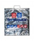 Термопакет Стандарт 420*450мм, Металл/ПВД, серебрянный