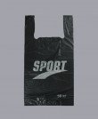 Пакет Майка 30х55см, "Sport" (17мкм)