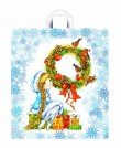 Новогодний пакет 38см*42см*37мкм, ПНД, "Мечта снегурочки"