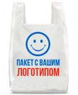 Пакет Майка 30х60см, "Белая" (22мкм)