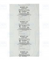 Медицинский пакет Класс А 33х30см, "Белый" (5л.)