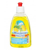 Мыло жидкое "РАДУГА" с дозатором, Лимон, 300мл