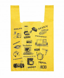 Пакет Майка 38х60см, "Желтая" (17мкм) "Электроника"