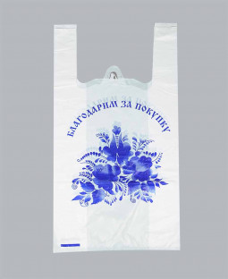 Пакет Майка 28х50см, "Гжель" (12мкм)