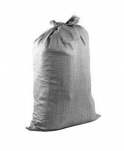 Мешки ПП 55х95см (60гр.) серые