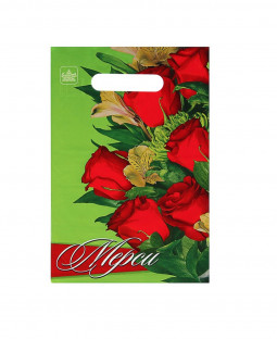 Подарочный пакет 20см*30см(+0)*30мкм, "Мерси