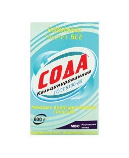 Моющее водосмягчающее средство СОДА КАЛЬЦИНИРОВАННАЯ, 600 г,