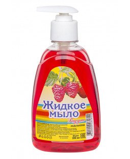 Мыло жидкое "РАДУГА" с дозатором, Малина, 300мл