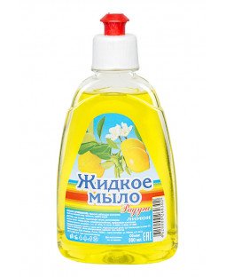 Мыло жидкое "РАДУГА" с дозатором, Лимон, 300мл