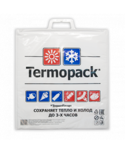 Термопакет Эконом 420*450мм, ПВД/Металл, белый