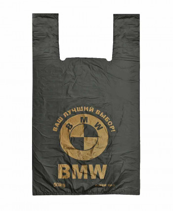 Пакет Майка 38х65см, "BMW" (17мкм)