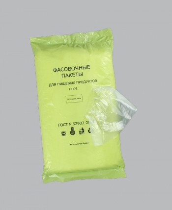 Пакет фасовочный 14(+8)х38см, евробокс 833шт. (7мкм)