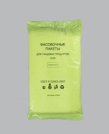 Пакет фасовочный 14(+8)х26см, евробокс 1000шт. (7мкм)