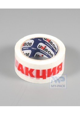 Скотч 50мм 50мкм, 66м, белый, "Акция"