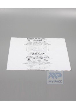 Медицинский пакет Класс А 33х30см, "Белый" (5л.)
