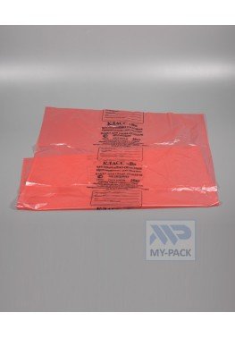 Медицинский пакет Класс В 50х60см, "Красный" (30л.)