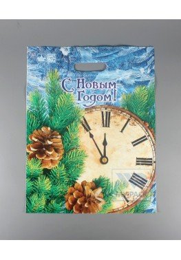 Новогодний пакет 31см*40см(+3)*60мкм, глянец "5 минут NEW"