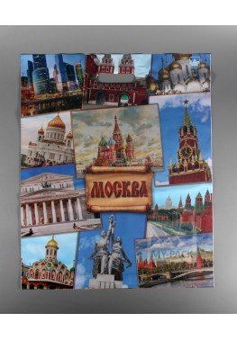 Подарочный пакет 39см*48см(+3)*60мкм, ламинат "Москва"