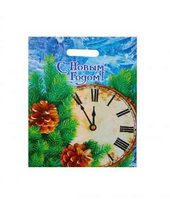 Новогодний пакет 31см*40см(+3)*60мкм, глянец "5 минут NEW"