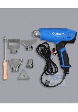 Фен строительный ЗУБР ФТ-П1600