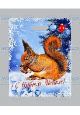 Новогодний пакет 31см*40см*60мкм, "Белочка с шариками"