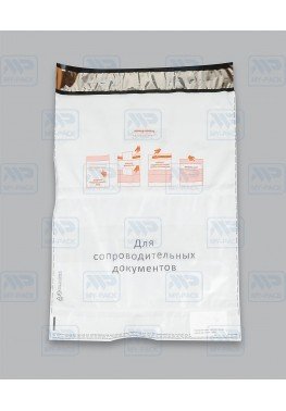 Курьерский пакет 283*400(+40), карман СД, номер, ш/код