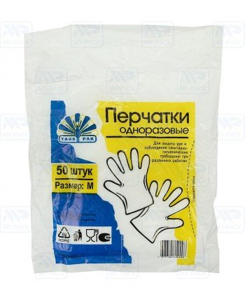 Перчатки полиэтиленовые, размер М (прочные), прозрачные (50шт/уп.)
