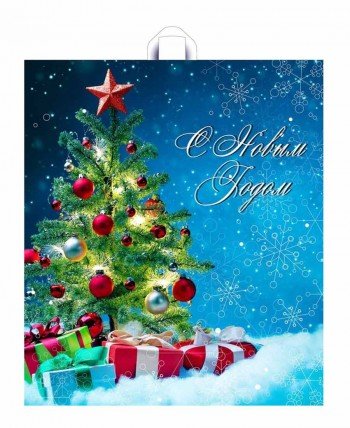 Новогодний пакет 40см*44см*43мкм, ПНД, "Ретро-елочка"