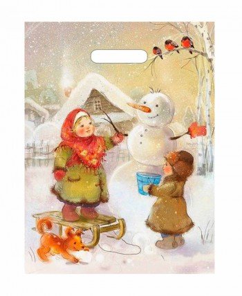 Новогодние пакеты 31см*40см(+3)*60мкм, глянец "Детвора"