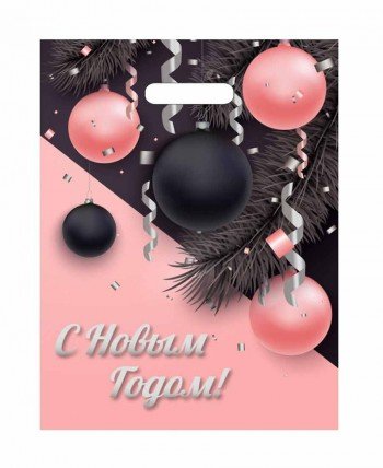 Новогодние пакеты 31см*40см(+3)*60мкм, ламинат "Мерцающие шарики"