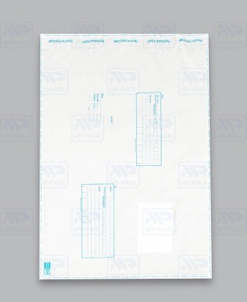 Почтовый пакет 250*353мм, В4, "Почта России"